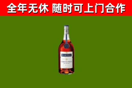 侯马市回收蓝带洋酒